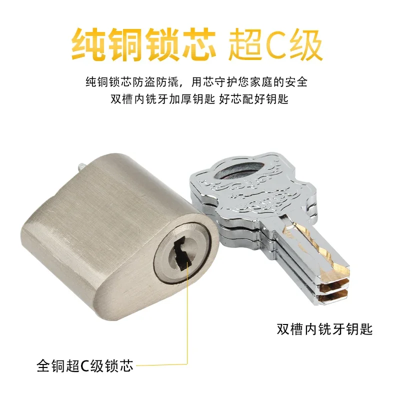 The product can be customized. Stainless steel fire door lock