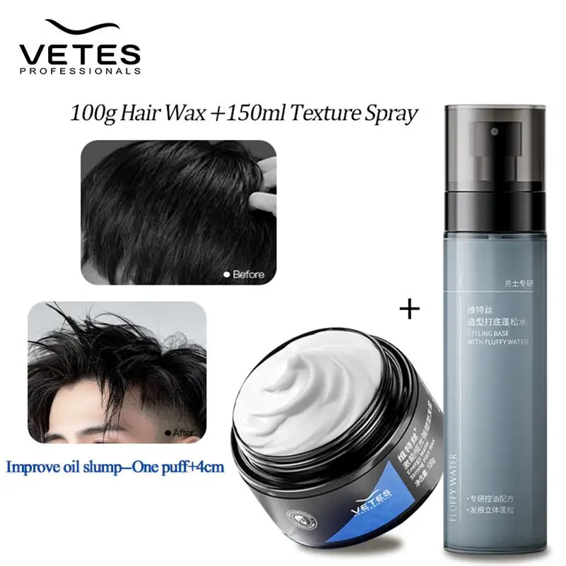 

VETES Improve Oil Slump Hair Texture Styling 150ml No-Wash Fluffy Spray Hair Wax High Cranial Fluffing Instant Volume Lightweigh
