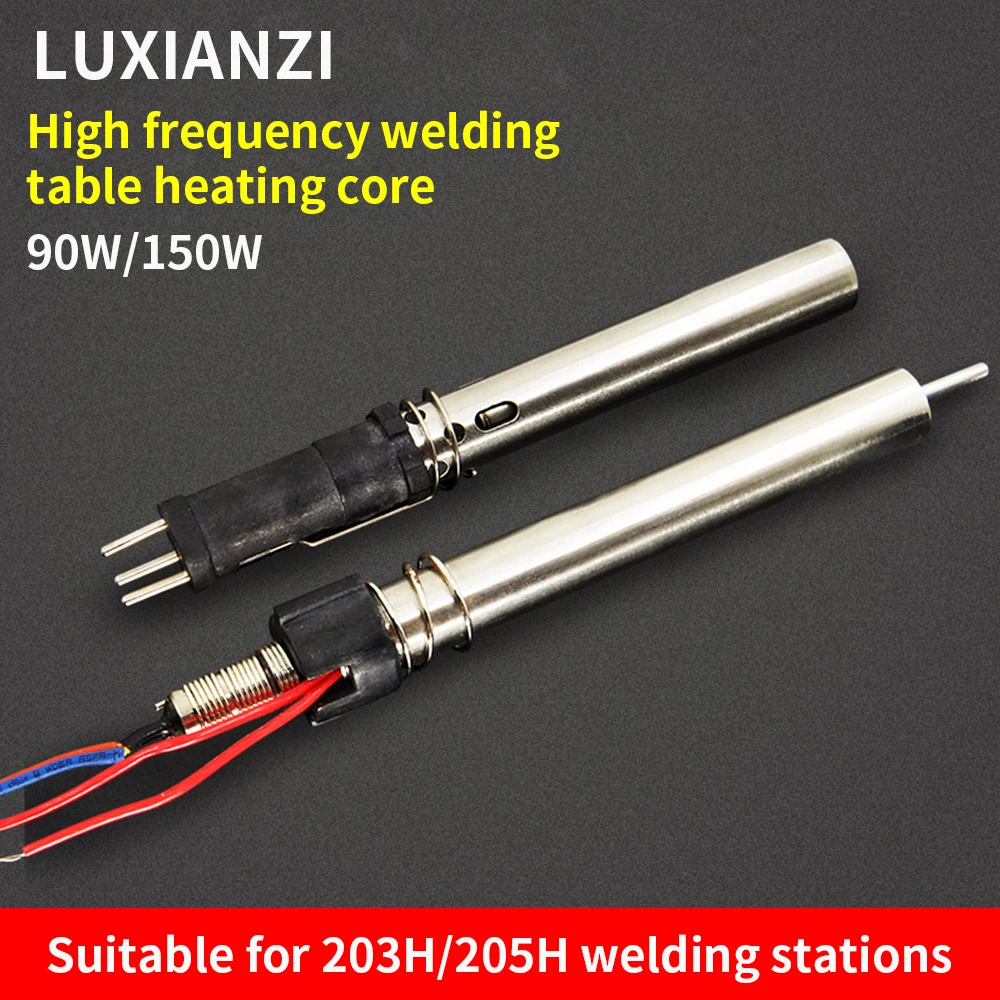 LUXIANZI 203H/205H Soldering stations Replacement Core 90W/150W Electric Solder iron handle Vortex Heating Core Weld Repair Tool