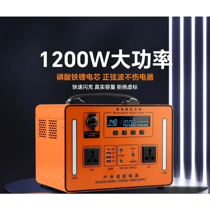 220V Portable Solar Power Generator, High Capacity Emergency Backup Energy Storage Power Bank for Outdoor Camping