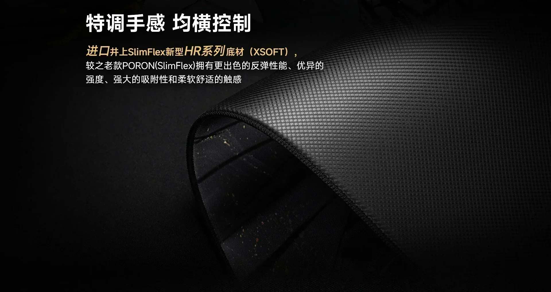 

Коврик для мыши Wlmouse Seven Kill Esports, коврик для мыши Slimflex Xsoft, более управляемый коврик для мыши Wanling, новый продукт, индивидуальные подарки для ПК и геймеров