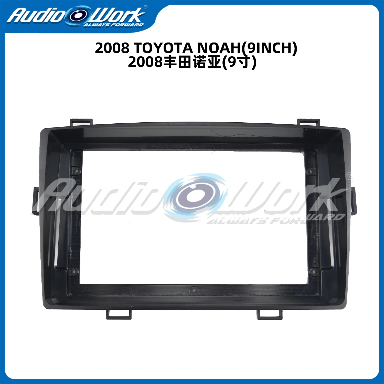 9 Inch For 2008 TOYOTA NOAH FRAME Car Radio Stereo GPS MP5 Android Player 2 Din Fascias Panel DashBoard Frame Cover