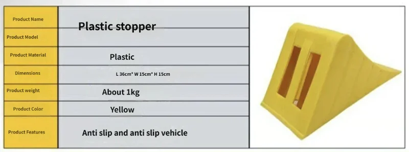 Truck Tire Stop Block Anti-slip Parking Wedges Car Trailer Wheel Chock Wear-Resistant Vehicle Car Stopper Wheel Alignment Block view 6