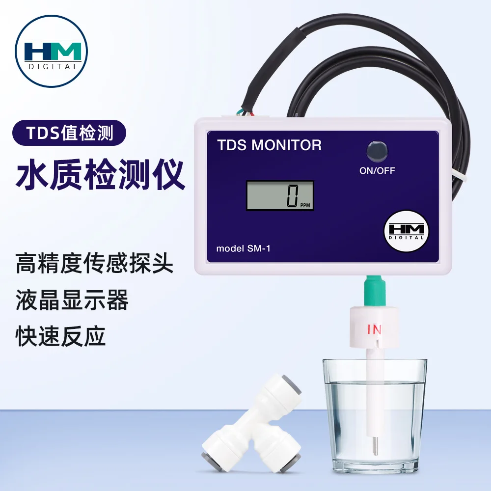 

Digital salinity dissolved oxygen total hardness Water Quality Purity Tester TDS Meter Filter LCD Display Temp School/Laboratory