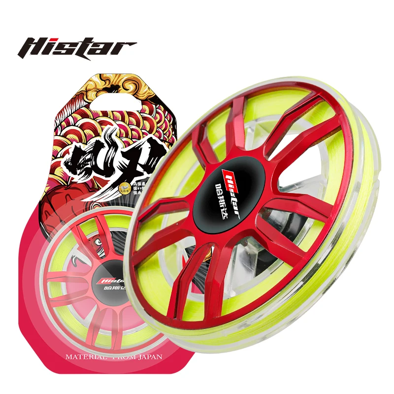 

HISTAR 10Pcs Per Set Long Cast Color Shade Resistance Fast Water Entering High Strength 4 8 Braid Slim Coating PE Fishing Line