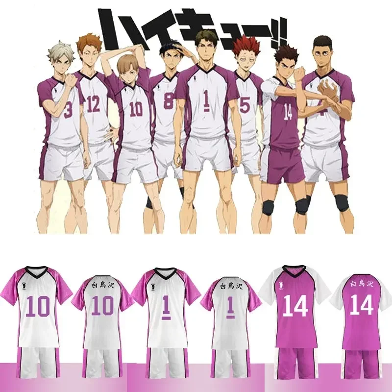 Haikyuu Cosplay Costume Shiratorizawa School Wakatoshi Ushijima Sportswear High School Volleyball  Jerseys Uniform Number 1-16