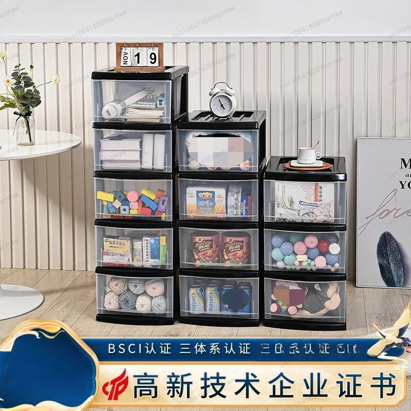 

Прозрачный органайзер для хранения в ящиках, штабелируемый пластиковый шкаф на колесиках для игрушек, одежды, кладовой, многоярусная полка-стеллаж