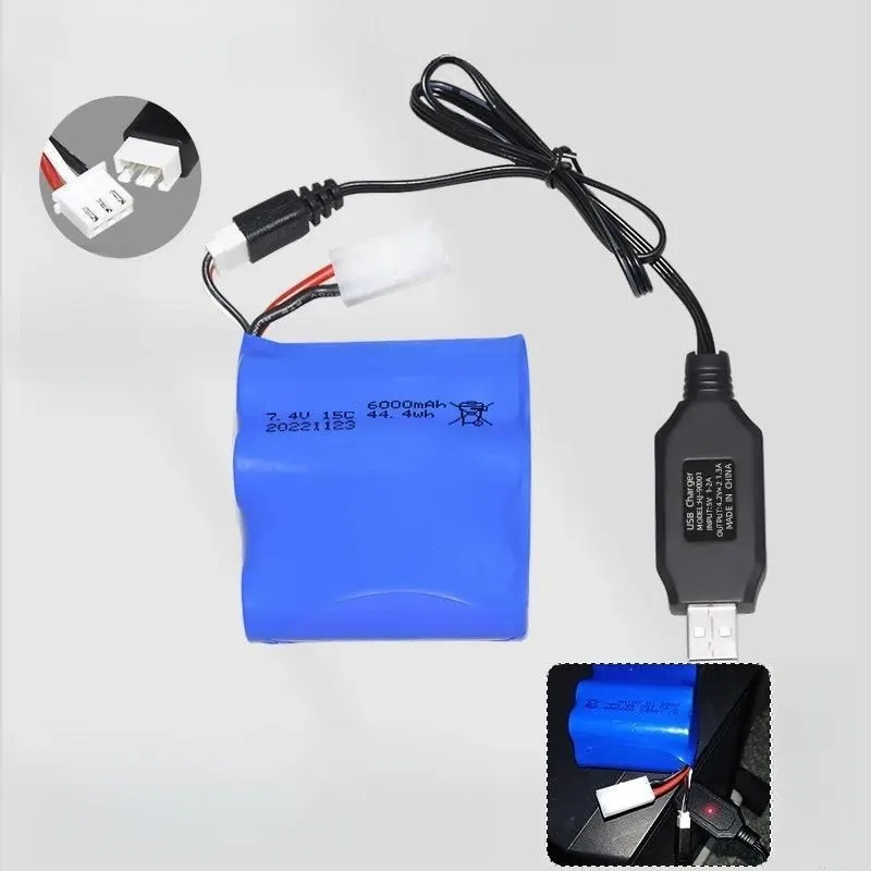 for Remote Control Boat Battery 7.4V 6000mAh 15C High Rate Cylindrical 18650 Lithium Battery Pack for High Speed RC Boat
