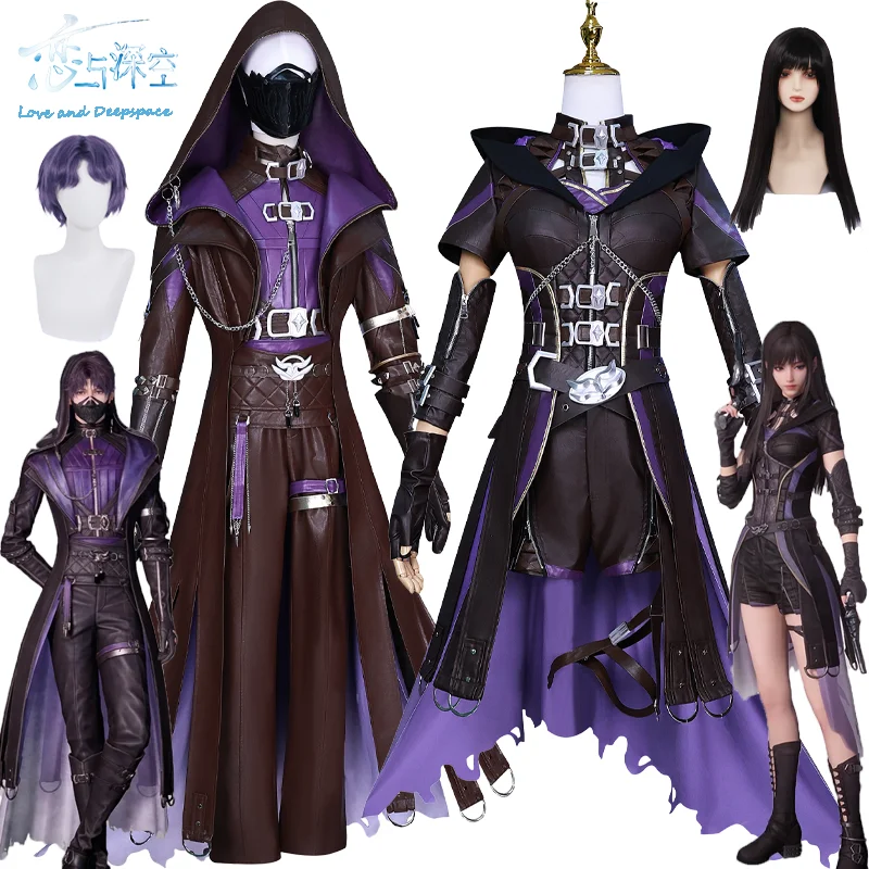 Amor e Deepspace Rafayel fantasia cosplay para homens e mulheres adultos, roupas de performance, neblina noturna, uniforme diário, festa de Halloween