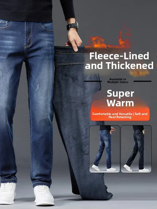 

Fce Lined Slim Fit Casual Jeans Men's Autumn Winter Elastic Waist Comfortable Breathable Soft High Waist Jeans
