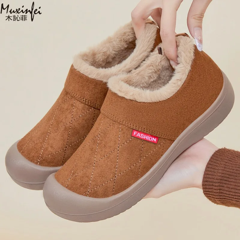 

Cotton Shoes Women's Winter New Style Cotton Boots with Thick Velvet for Warmth One Step Stepping Cotton Shoes Snow Boots