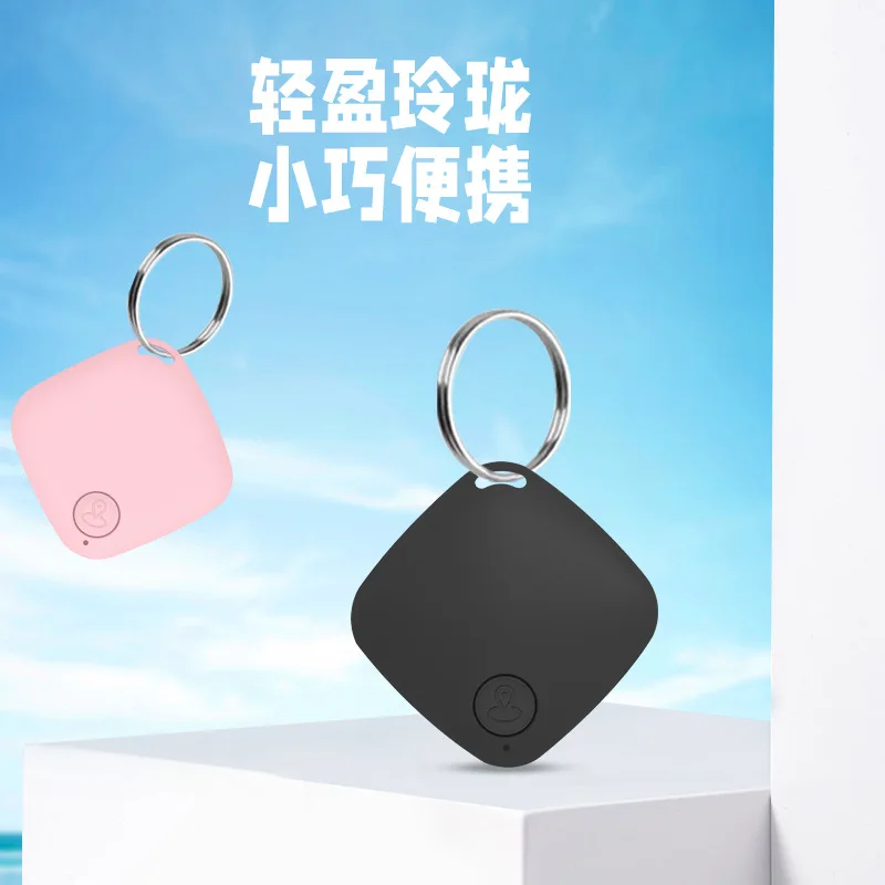 Diamond Bluetooth anti loss device intelligent alarm bidirectional positioning pet key 5.0 Bluetooth anti loss device