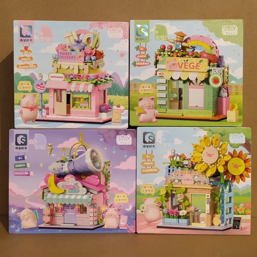 New City Piggy Lulu Street View Store Model Building Blocks City Dessert Shop Set Bricks Christmas Desktop Ornaments Kids Gifts