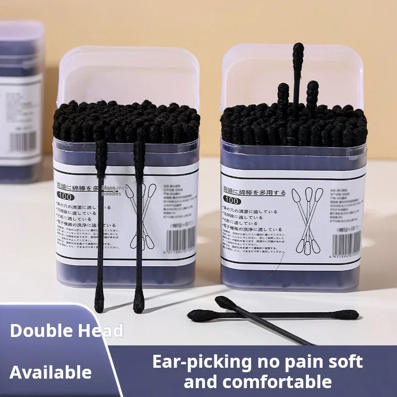 New Boxed Black Cotton Swabs Japanese Earpick Cotton Swabs Clean Blackhead Earpick Disposable Double-ended Cotton Swabs