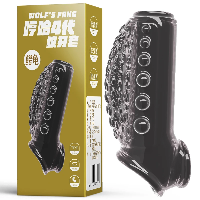 Reusable Delay Ejaculation Cock Ring Sex Toys For Men Penis Condom No Vibrator Butt Plug Women Anal Clitoris Stimulator Sex Shop