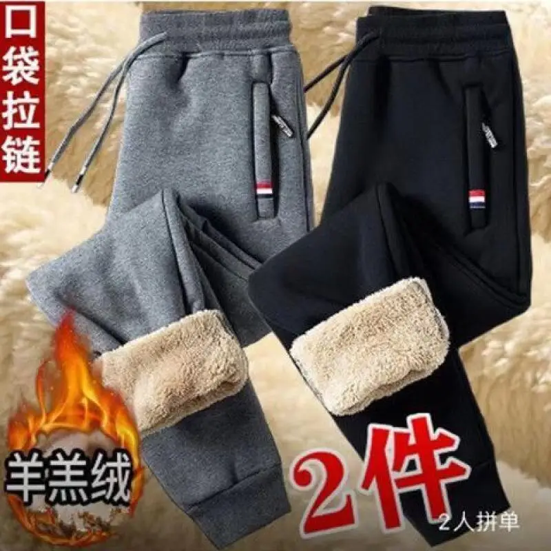 

Зимние брюки с подкладкой, мужская одежда, повседневные прямые брюки, спортивные штаны, мужские осенне-зимние бархатные свободные брюки, новинка с начесом