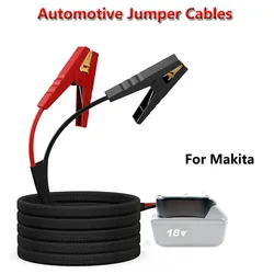 hot Automotive Booster Jump Starter For Makita 18V Li-ion Battery 8 Gauge 6.5 Ft Car Battery Igniter Cables Emergency Power Kits