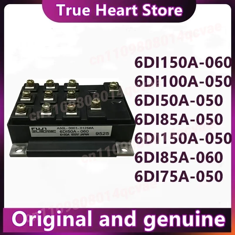 

6DI120A-060 6DI120C-060 6DI120D-060 6DI150A-060 6DI150C-060 6DI150D-060 НОВЫЙ И ОРИГИНАЛЬНЫЙ МОДУЛЬ