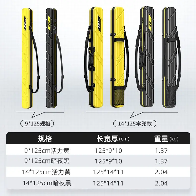 

Сумка для удочки Yuzhiyuan, легкая многофункциональная водонепроницаемая сумка для хранения снастей с твердым корпусом