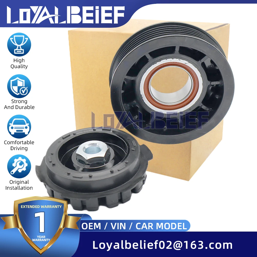 AC Compressor Clutch Pulley For Volkswagen Transporter T5 Multivan Amarok 7SEU17C 7E0820803 7E0820803F 7E0820803H 7E0260803G