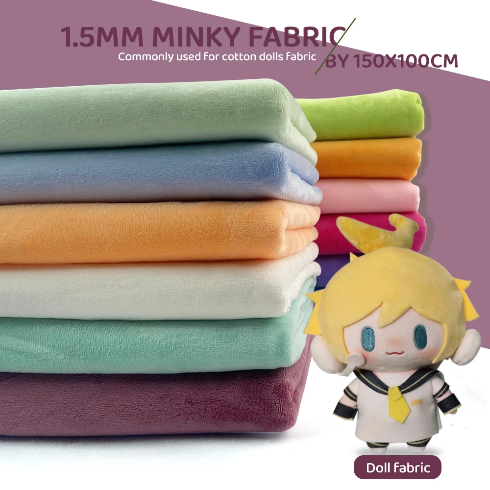 150x100cm Soft 1.5mm Mink Plush Fabric Polyester Short Plush Fabric Non Elastic DIY Cotton doll filling Toy Pillow Sewing Materi