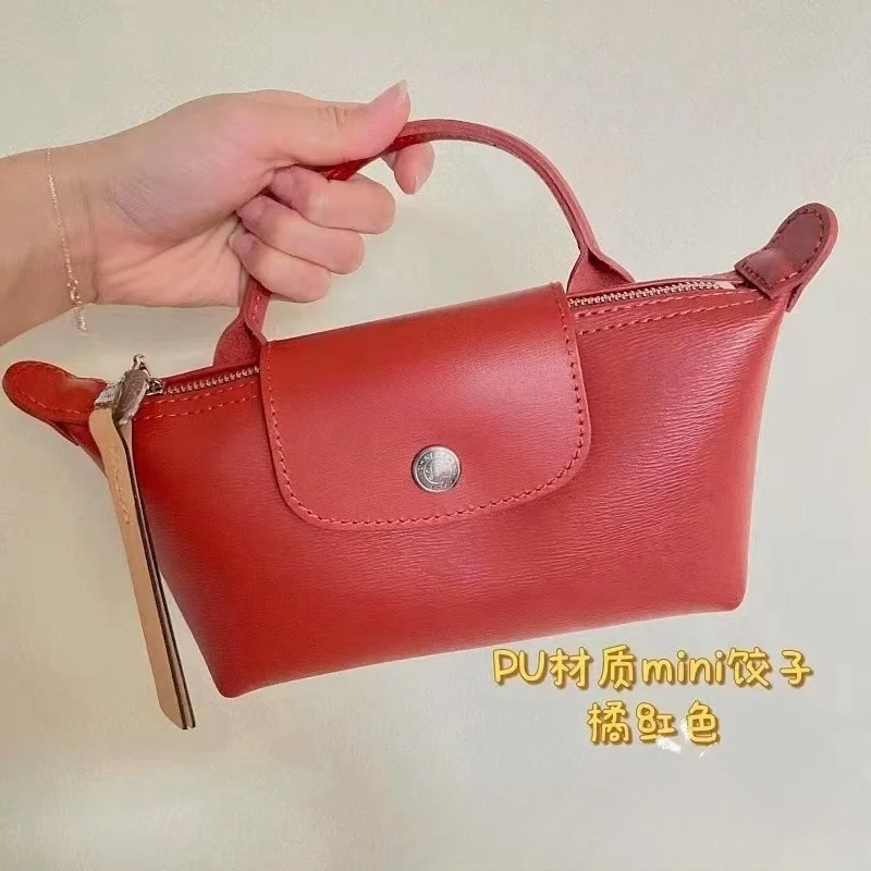 Mini Dumpling Bag 2024 New Fashion Shoulder Bag Handbag Women's Bag Handbag Mini Phone Bag with Shoulder Strap