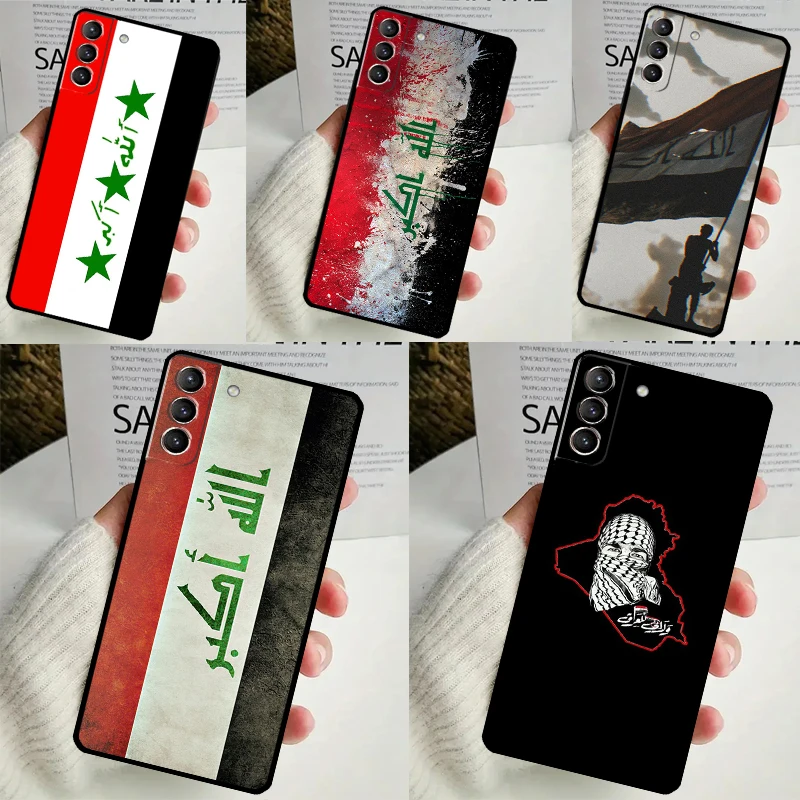 Iraqi Iraq National Flag Case For Samsung Galaxy S24 S23 Ultra S22 S20 FE S21 FE Note 10 20 S8 S9 S10 Plus Cover