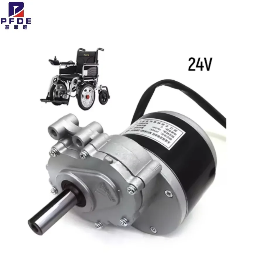 Low Speed Brush Motor,   250w 24v 75rpm   Wheel Chair DC Gear Brushed Motor Large Torque Electric Motor