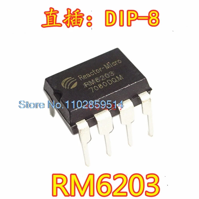 20PCS/LOT  RM6203 CR6203T IC DIP8