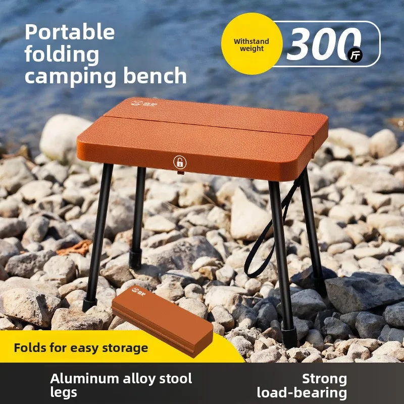 Folding Stool Camping Outdoor Portable Folding Chair Fishing Rail Queuing Pocket Pony