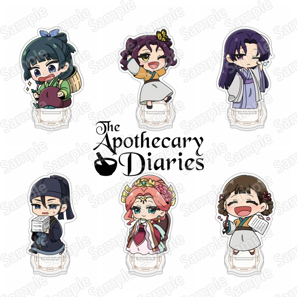 Anime The Apothecary Diaries Chibi Cute New Acrylic Stand & Keychain Set Starry Night Maomao Jinshi Figure Key Ring Combo Gift