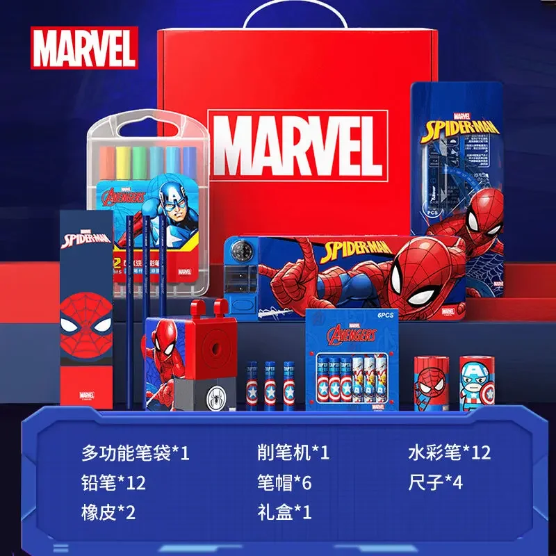 Marvel Spiderman Stationery Set Spree Captain America Personalized Children's School Supplies Gift Box Holiday Creative Gift