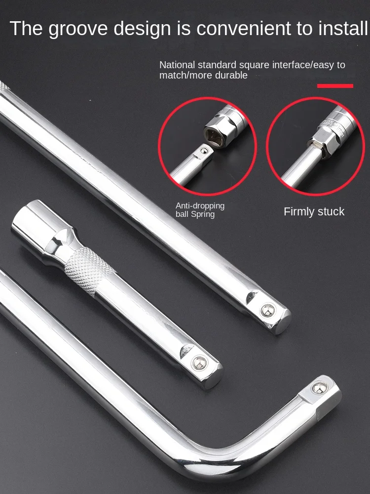 LINBON 1/2 Socket Ratchet Wrench Extension Bar 125/250/350mm Long Bar Steering Sleeve Connecting Rod Accessories