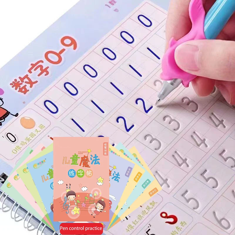 

Children's digital tracing book kindergarten calligraphy practice preschool beginners groove pen control training writing book