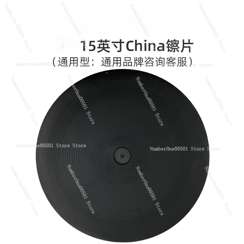 

15-Inch Electronic Drum China (Backhand) Cymbal Universal Crane Backhand Hanger China Hanger