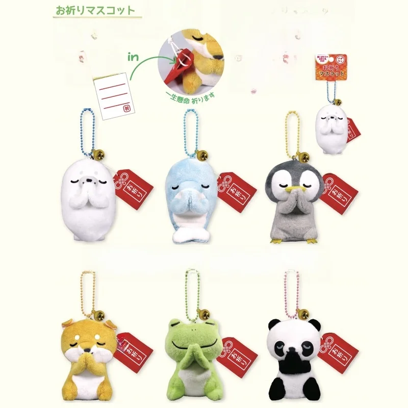 

Penguin Seal Dolphin Prang Mantis Toy Hanging Ornament Fur Fabric Soft Plu Doll Universal G 4 plus Years Old