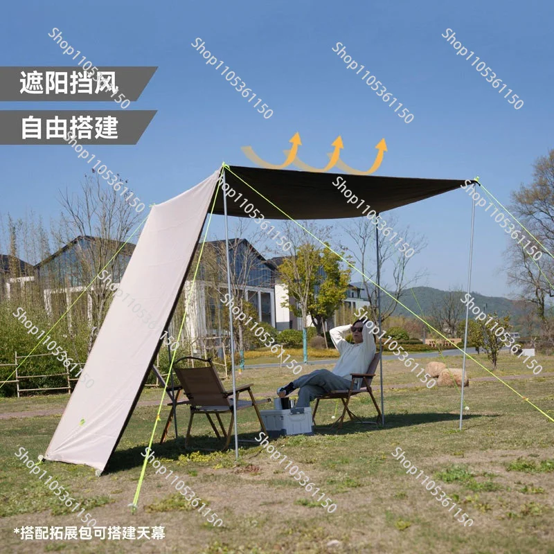 Canopy cloth Single cloth Side block Rainproof Q sun shading black tape