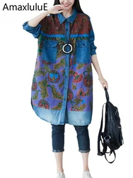 Amax luluE Korean Fashion Design New Autumn Womens Floral Tops Ladies Casual Vintage Shirts Printed Denim Long Blouses Big Size