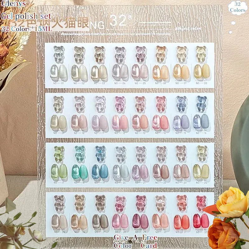 Glenys 32 color pyrotechnic cat's eye nail polish glue popular immersion gel color matching card nail salon art varnish set