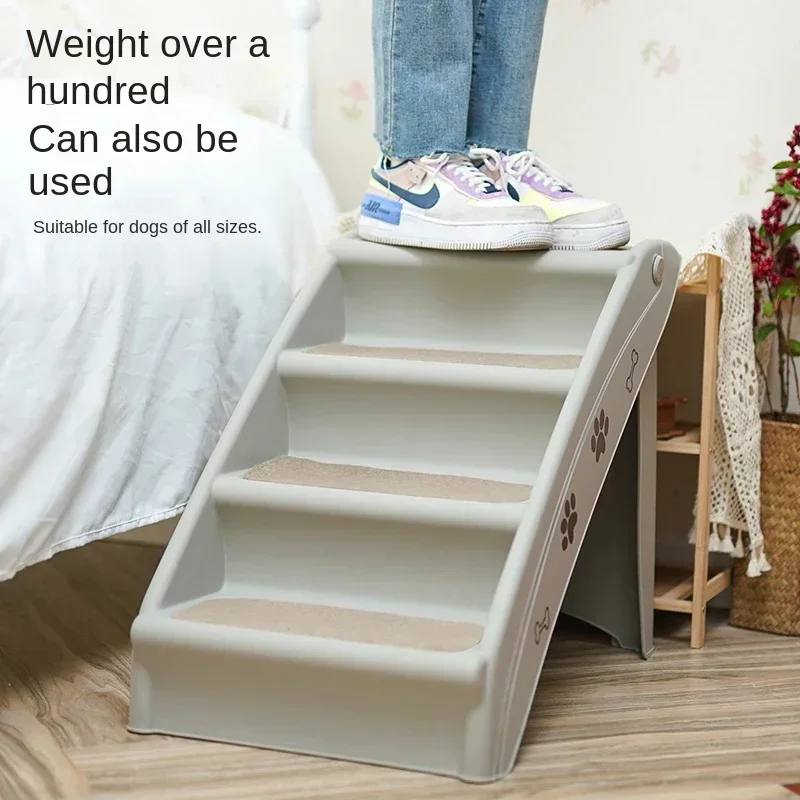 Folding Pet Stairs for Small and Medium Dogs Non-Slip Climbing Steps for Easy Access Convenient Safe Design for Indoor