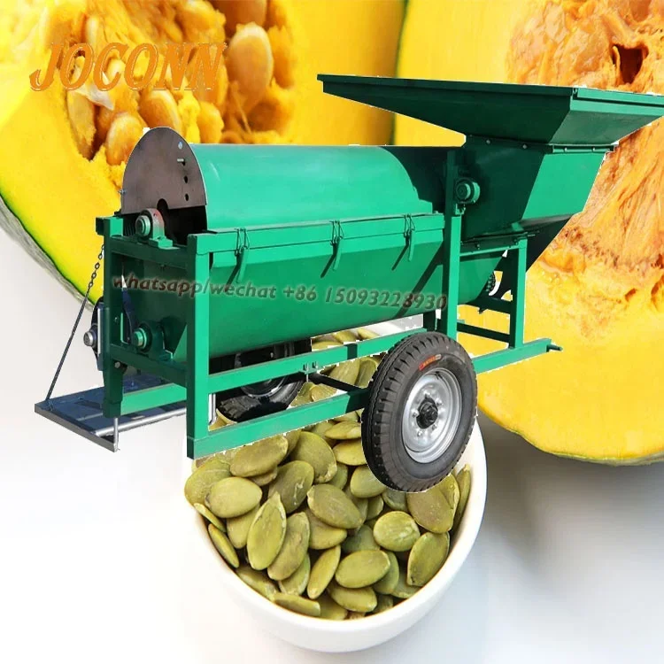 combine type harvester  watermelon seeds extractor with picker pumpkin seeds extractor melon seed removing machine