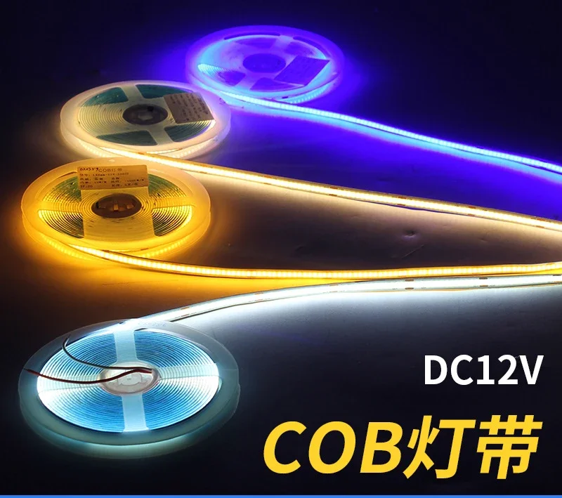 COB light strip RV car yacht trailer modified accessories LED interior interior atmosphere light strip hose light trough