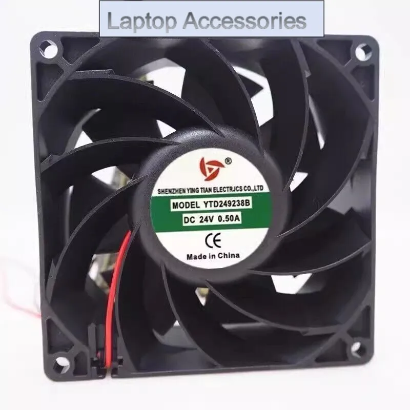 

Для 1 шт. YTD249238B 9238 DC24V 0,5A 9 см 2-проводной инверторный охлаждающий вентилятор