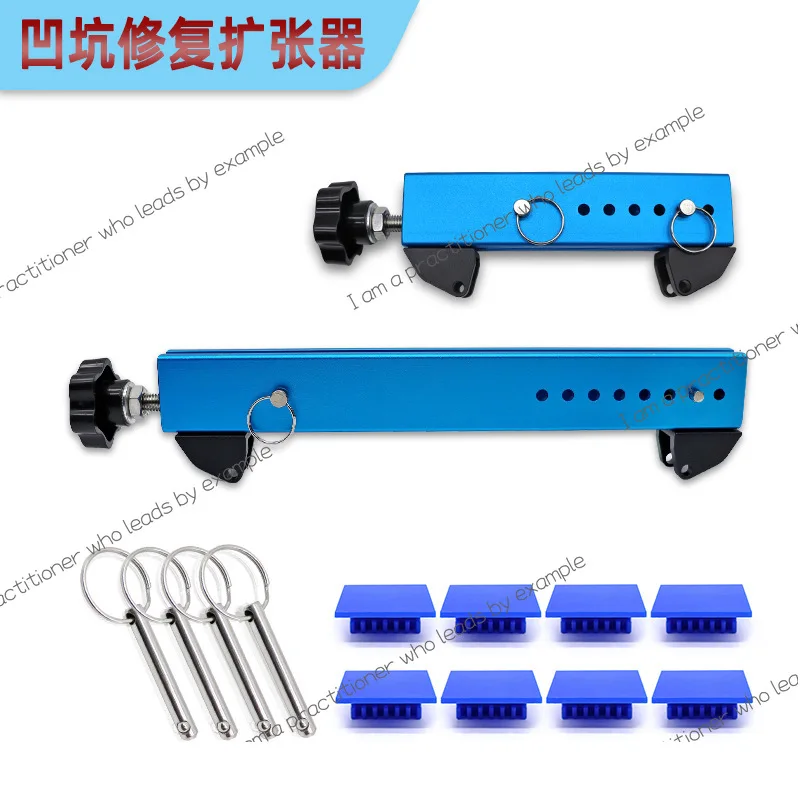 

New automobile depression pit repair expander separator outer support tool to put large sheet metal depression repair artifact