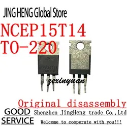 10PCS NCEP15T14 TO-220 Original disassembly