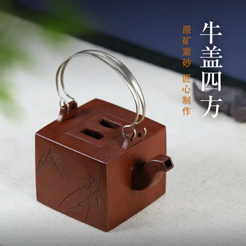 

300cc High-end Yixing Purple Clay Teapots Handmade Pot Raw Ore Zhu Mud Kettle With Filter Zisha Tea Set Tea Services Gift