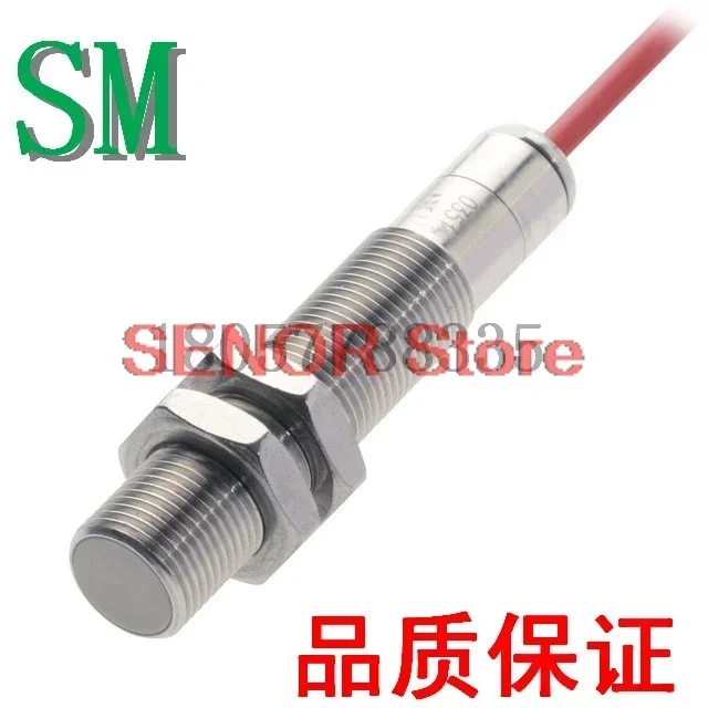 Proximity Switch Se…