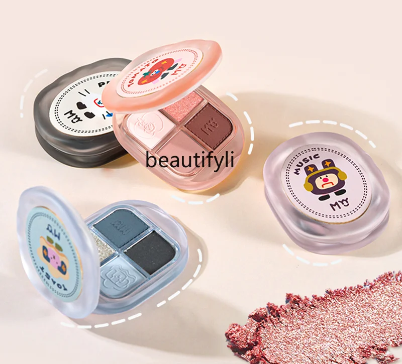 

Fun Family Four Color Eyeshadow Powder 3g + 1.2g