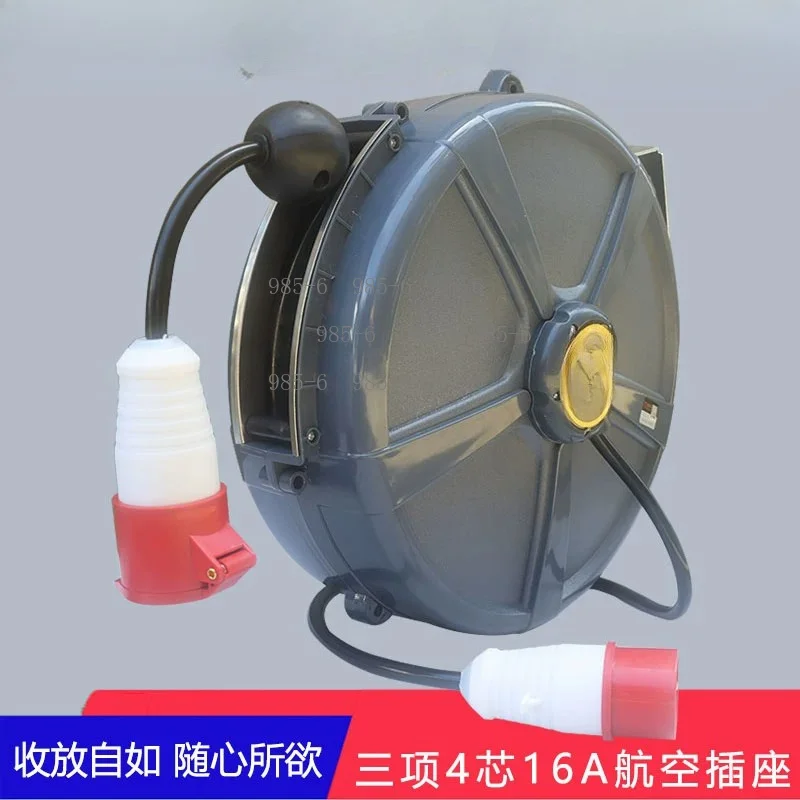 Four Cores Electric Reel, 380V Telescopic Cable Reel with 20/25 Meters Shrink Length