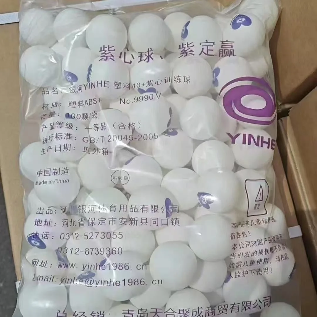 100 قطعة YINHE 40 + كرات تنس الطاولة الملحومة ABS مادة جديدة الأرجواني القلب دائم جديد كرة بينغ بونغ لتدريب نادي الرياضيين